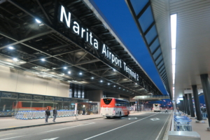 成田空港第二ターミナル到着